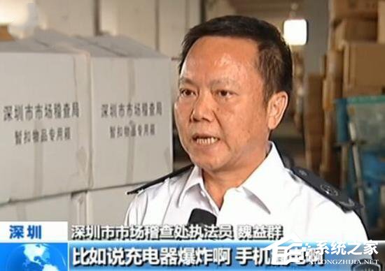 网售老人机问题严重：5企业近3000部送检手机都不合格