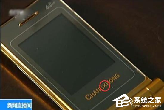 网售老人机问题严重：5企业近3000部送检手机都不合格