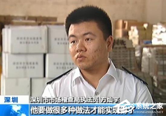 网售老人机问题严重：5企业近3000部送检手机都不合格