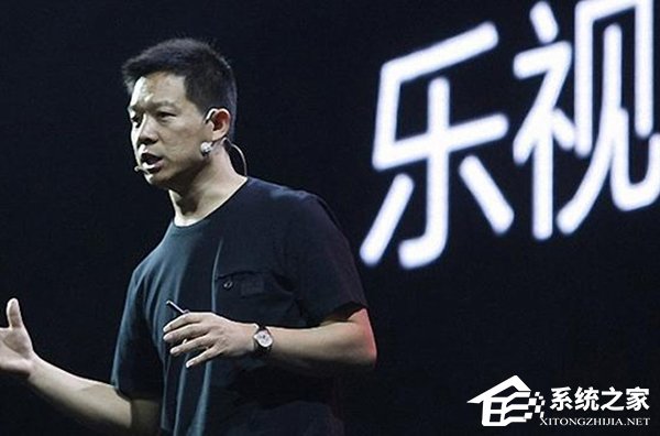 贾跃亭称“融资能力不强” 乐视却已悄悄圈了800亿