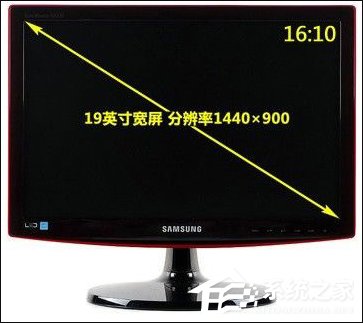 怎么查看电脑屏幕多少英寸?如何测量和计算显示器尺寸大小?