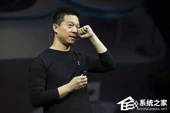 给贾跃亭提供了6亿美元的“救命稻草”是何方神圣？