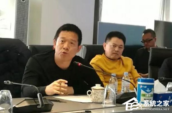 给贾跃亭提供了6亿美元的“救命稻草”是何方神圣？