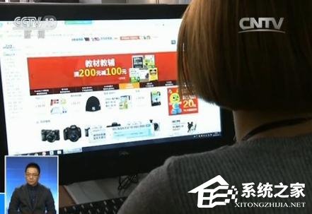 没钱也被骗：网购退货骗局升级，一小时被骗16万5