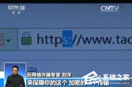 没钱也被骗：网购退货骗局升级，一小时被骗16万5
