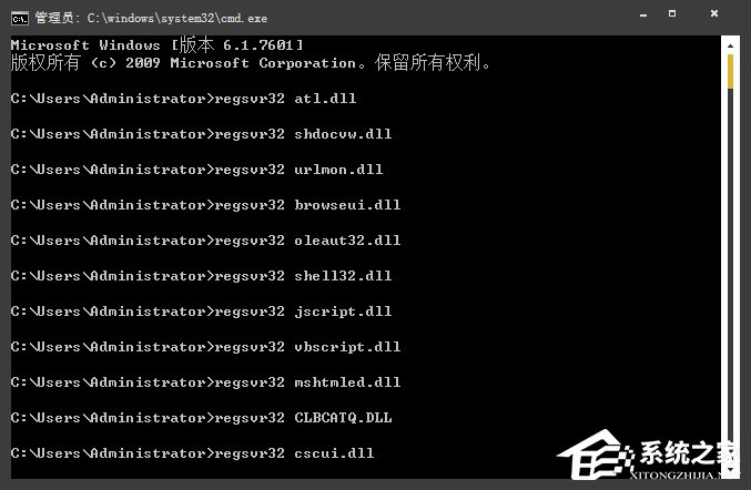 什么是堆栈溢出?网页提示堆栈溢出怎么解决?