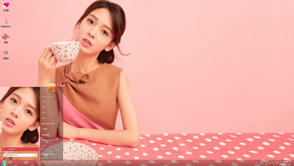 陈瑶美女甜美写真Win7主题
