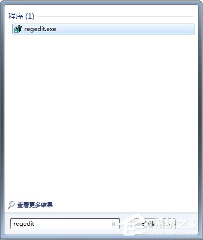 Win7运行CMD报错“命令提示符已被系统管理员停用”怎么办?
