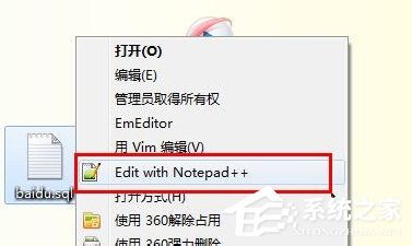 SQL文件怎么打开?SQL是什么文件?
