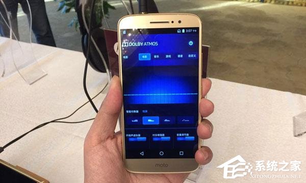 提升环绕音质体验：联想Moto M加入杜比全景声技术