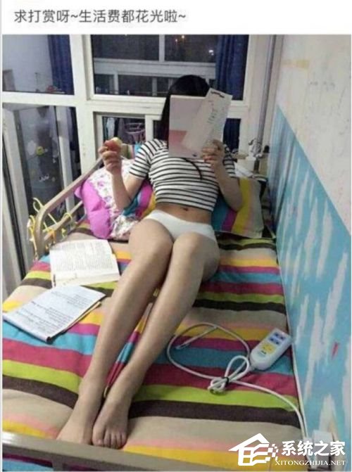 央视怒批支付宝圈子：互联网创新也要有底线意识