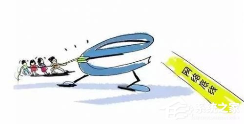央视怒批支付宝圈子：互联网创新也要有底线意识