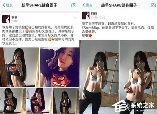支付宝圈子并非在做社交，而是想实现更高维度连接现实