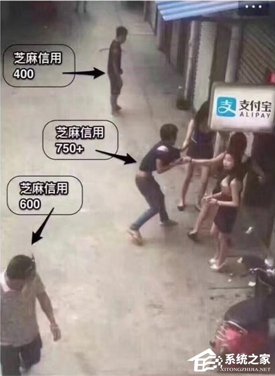 支付宝圈子并非在做社交，而是想实现更高维度连接现实