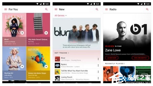 苹果Apple Music付费用户突破2000万:用时仅17个月