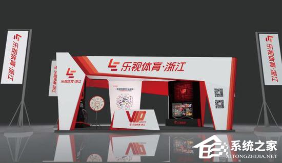 烧钱狂奔难以为继！乐视各子公司开始精细化运营