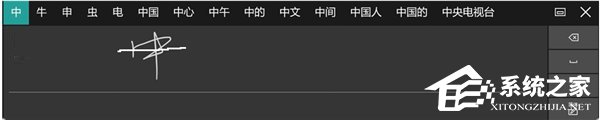 Win10创造者更新预览版14986更新内容大全：Cortana语音命令关机