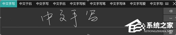 Win10创造者更新预览版14986更新内容大全：Cortana语音命令关机