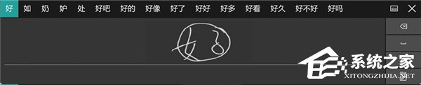 Win10创造者更新预览版14986更新内容大全：Cortana语音命令关机