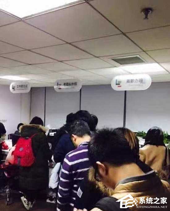 网曝乐视1400名员工排队离职 乐视命悬一线?