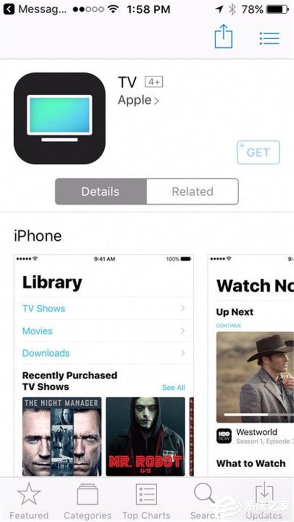 iOS 10.2正式版将至？TV应用上架App Store