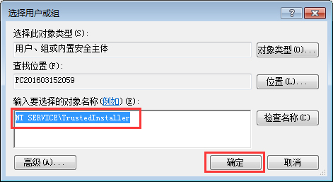 Win7玩饥荒游戏报错“error during initialization”怎么解决?