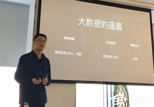 微软小冰在日本已有商业收入，明年或将进驻印度