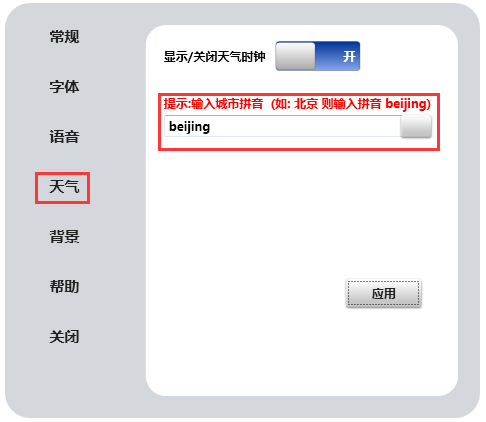 IBookReader