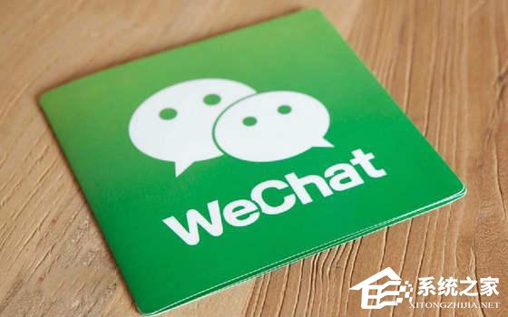 微信小程序功能新增：支持分享、扫一扫等功能