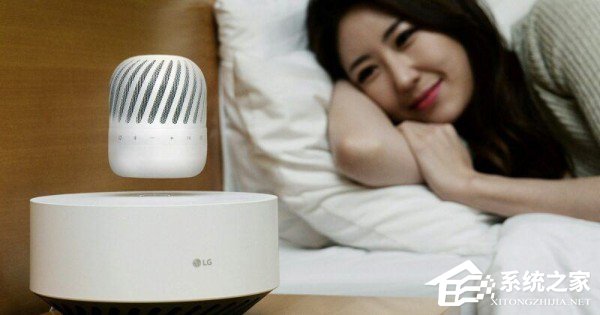LG发布PJ9扬声器：360度浮动还支持无线充电
