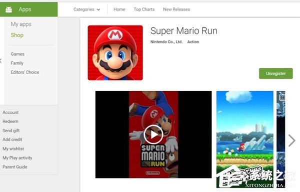 《超级马里奥Run》Android版上线：预注册现已开启