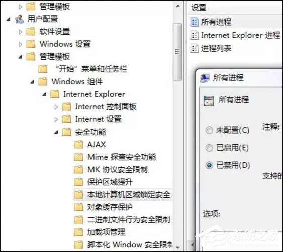 如何使用SwiffChart制作PPT动画图表?