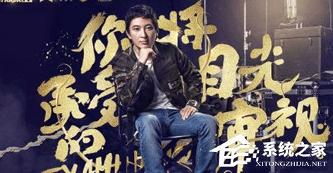 低俗拜金尺度大:王思聪的网络节目再被下架整改