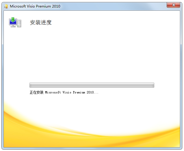 Microsoft Visio Premium