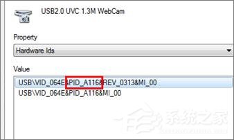 Win7系统下华硕笔记本摄像头倒置了怎么办?