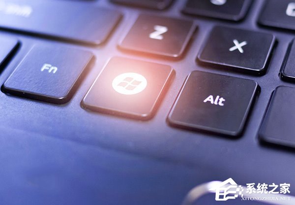 Win10怎么禁用“Win+”快捷键?Win10禁用Windows快捷键的方法