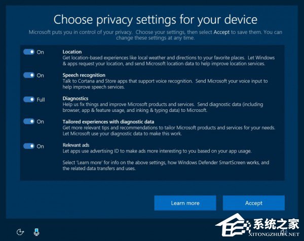 Windows 10被认定为违反瑞士隐私法 微软已同意修改