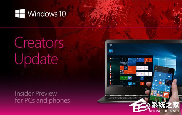 Win10 Mobile/PC创造者更新15014快速预览版修复改进大全