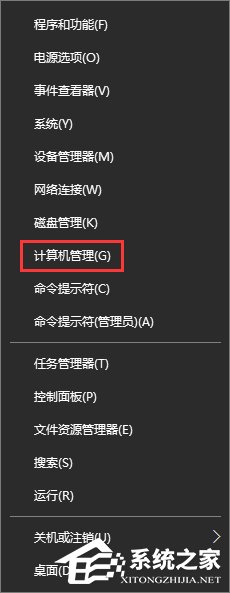 Win10电脑怎么取消开机密码?Win10取消开机密码的操作技巧