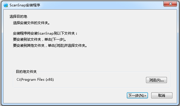 富士通iX100扫描仪驱动 V6.5