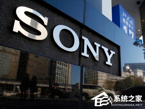 减记10亿美元也无所谓?索尼CFO称不打算出售影视业务