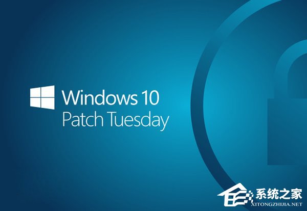 微软推迟发布Win10等产品2月安全更新
