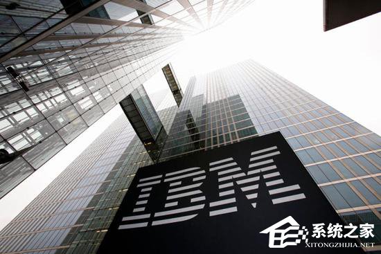 IBM斥资2亿美元在慕尼黑设物联网总部