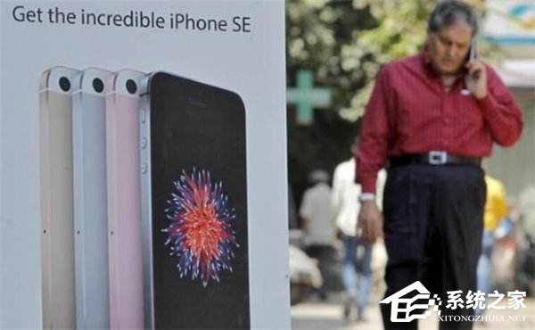 传苹果4月份拟在印度开始组装iPhone SE