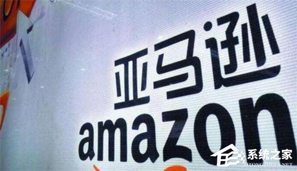 报告称亚马逊在中国电商市场份额还不足1%