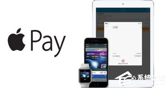 报告显示Apple Pay3000万银行卡绑定或成僵尸数据