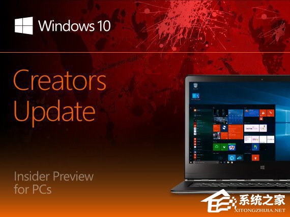 Win10创造者更新15046预览版已知问题大全