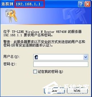 WindowsXP系统tl-wr847n怎么设置?