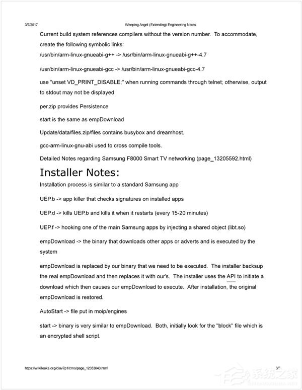 维基解密揭露：如何分辨三星智能电视被黑了？