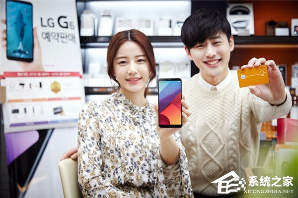 LG G6首日销量达2万部,打破前任G5的记录